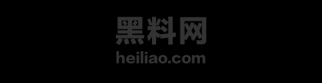 王嘉薇陪睡视频1